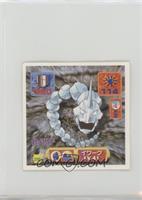 Onix [Poor to Fair]