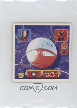 1997 Pokemon Pocket Monsters Amada Sticker - [Base] - Japanese #304 - Electrode