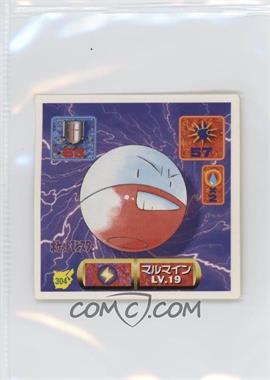 1997 Pokemon Pocket Monsters Amada Sticker - [Base] - Japanese #304 - Electrode