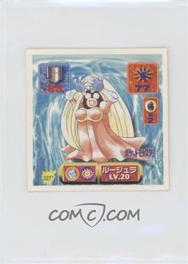 1997 Pokemon Pocket Monsters Amada Sticker - [Base] - Japanese #327 - Jynx