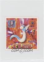 Dratini [EX to NM]