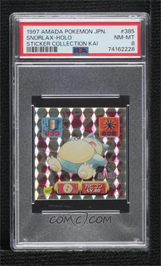 1997 Pokemon Pocket Monsters Amada Sticker - [Base] - Japanese #385 - Prism - Snorlax [PSA 8 NM‑MT]