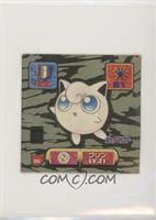 Gold - Jigglypuff