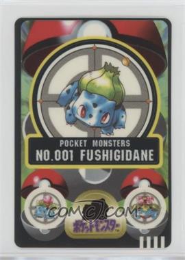 1997 Pokemon Pocket Monsters Sealdass Sticker - [Base] - Japanese #NO.001 - Bulbasaur