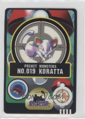 1997 Pokemon Pocket Monsters Sealdass Sticker - [Base] - Japanese #NO.019 - Rattata