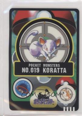 1997 Pokemon Pocket Monsters Sealdass Sticker - [Base] - Japanese #NO.019 - Rattata