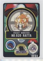 Raticate