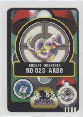 1997 Pokemon Pocket Monsters Sealdass Sticker - [Base] - Japanese #NO.023 - Ekans