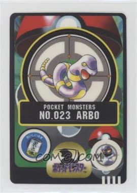 1997 Pokemon Pocket Monsters Sealdass Sticker - [Base] - Japanese #NO.023 - Ekans