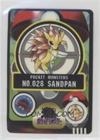 Sandslash [EX to NM]