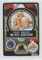 Dugtrio