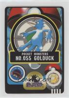 Golduck