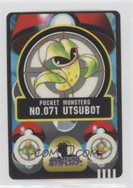 1997 Pokemon Pocket Monsters Sealdass Sticker - [Base] - Japanese #NO.071 - Victreebel