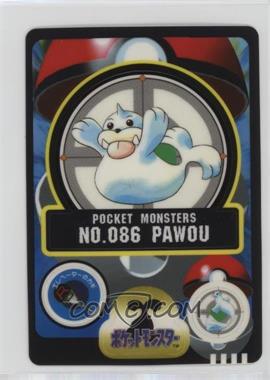 1997 Pokemon Pocket Monsters Sealdass Sticker - [Base] - Japanese #NO.086 - Seel
