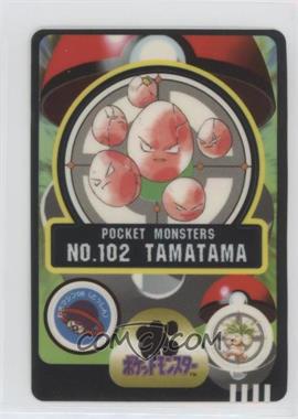 1997 Pokemon Pocket Monsters Sealdass Sticker - [Base] - Japanese #NO.102 - Exeggcute