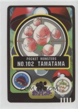 1997 Pokemon Pocket Monsters Sealdass Sticker - [Base] - Japanese #NO.102 - Exeggcute