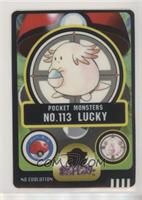 Chansey