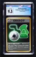 Potion Energy [CGC 9.5 Gem Mint]