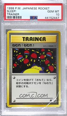 1997 Pokemon Rocket Gang - [Base] - Japanese #_NoN - Sleep! [PSA 10 GEM MT]