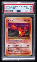 Charmander [PSA 10 GEM MT]