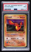 Charmander [PSA 9 MINT]