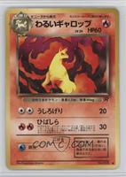 Dark Rapidash [Noted]