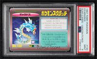 Gyarados [PSA 9 MINT]