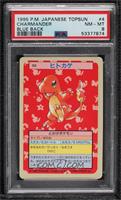 Charmander [PSA 8 NM‑MT]