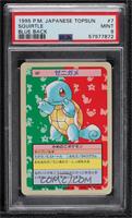 Squirtle [PSA 9 MINT]