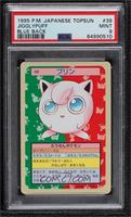 Jigglypuff [PSA 9 MINT]