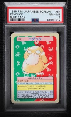 1997 Topsun Japanese Pokemon - Blue Back #054 - Psyduck [PSA 8 NM‑MT]