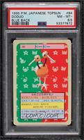 Doduo [PSA 8.5 NM‑MT+]