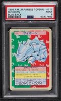 Rhyhorn [PSA 9 MINT]