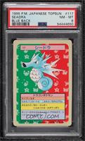 Seadra [PSA 8 NM‑MT]