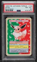 Eevee [PSA 8.5 NM‑MT+]