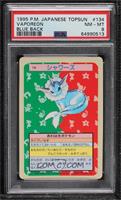 Vaporeon [PSA 8 NM‑MT]