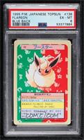 Flareon [PSA 6 EX‑MT]