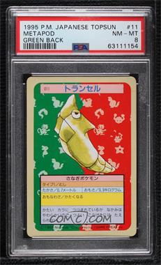 1997 Topsun Japanese Pokemon - Green Back #011 - Metapod [PSA 8 NM‑MT]