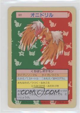 1997 Topsun Japanese Pokemon - Green Back #022 - Fearow [EX to NM]