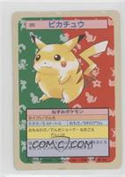 Pikachu [Good to VG‑EX]