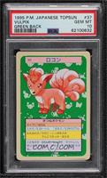 Vulpix [PSA 10 GEM MT]