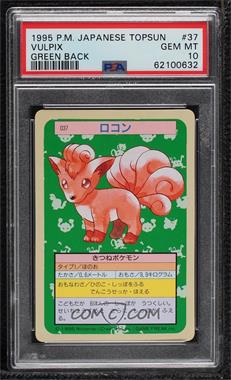 1997 Topsun Japanese Pokemon - Green Back #037 - Vulpix [PSA 10 GEM MT]