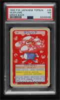 Vileplume [PSA 7 NM]