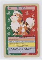 Growlithe [EX to NM]