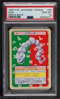 Onix [PSA 10 GEM MT]