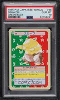 Drowzee [PSA 10 GEM MT]