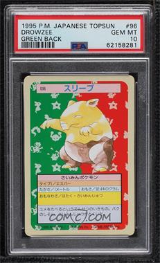 1997 Topsun Japanese Pokemon - Green Back #096 - Drowzee [PSA 10 GEM MT]