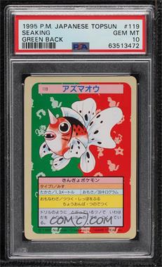 1997 Topsun Japanese Pokemon - Green Back #119 - Seaking [PSA 10 GEM MT]