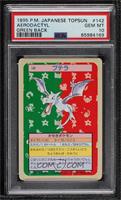 Aerodactyl [PSA 10 GEM MT]