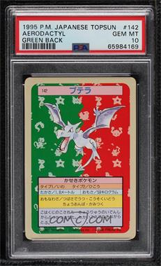 1997 Topsun Japanese Pokemon - Green Back #142 - Aerodactyl [PSA 10 GEM MT]